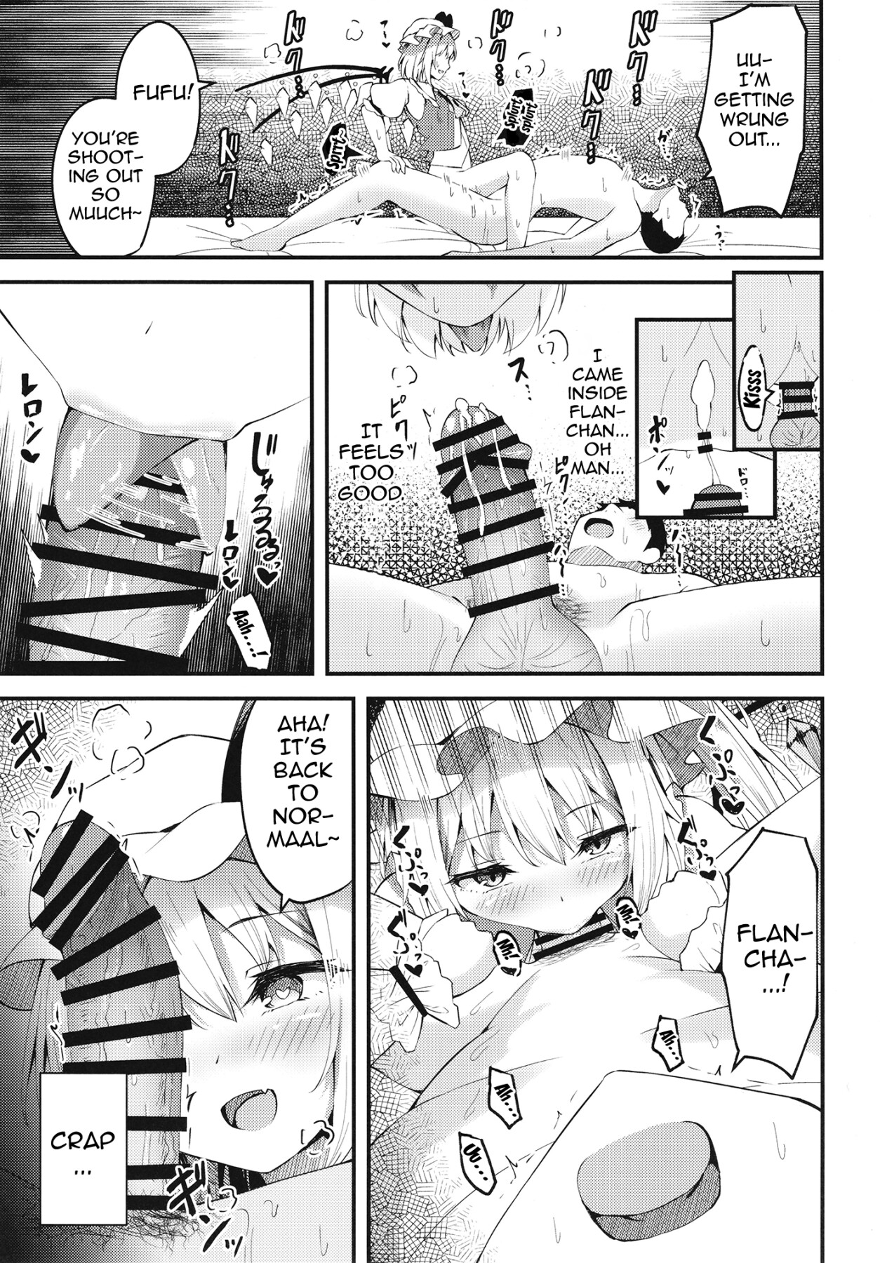 Hentai Manga Comic-Little Flan-chan Semen Wringing-Read-13